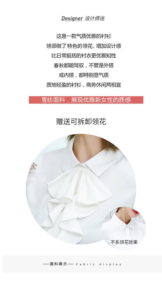 湖南掌尚服飾有限公司_衡陽職業制服時尚西服設計生產銷售