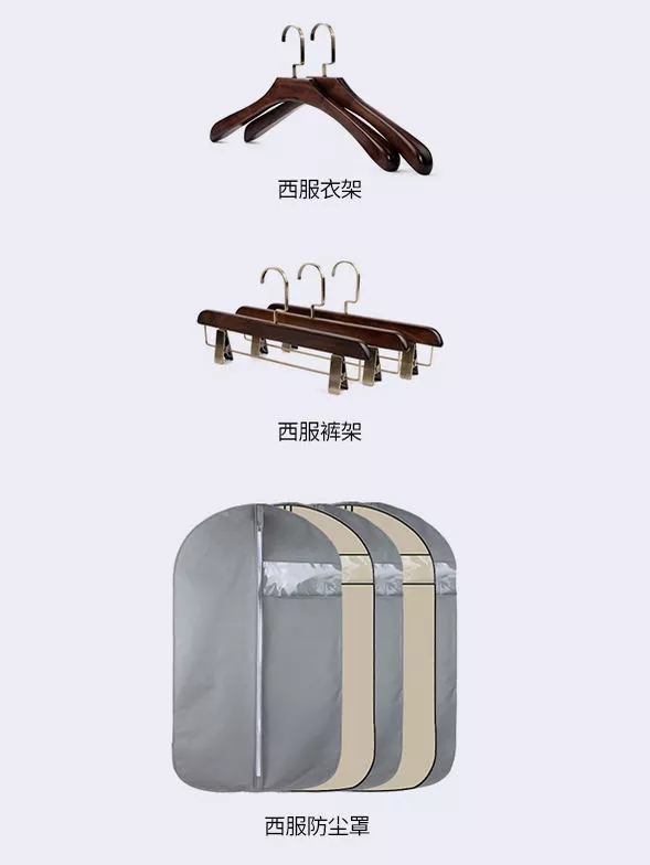 湖南掌尚服飾有限公司_衡陽職業制服時尚西服設計生產銷售
