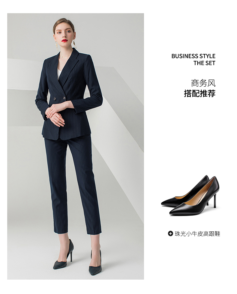湖南掌尚服飾有限公司_衡陽職業制服時尚西服設計生產銷售