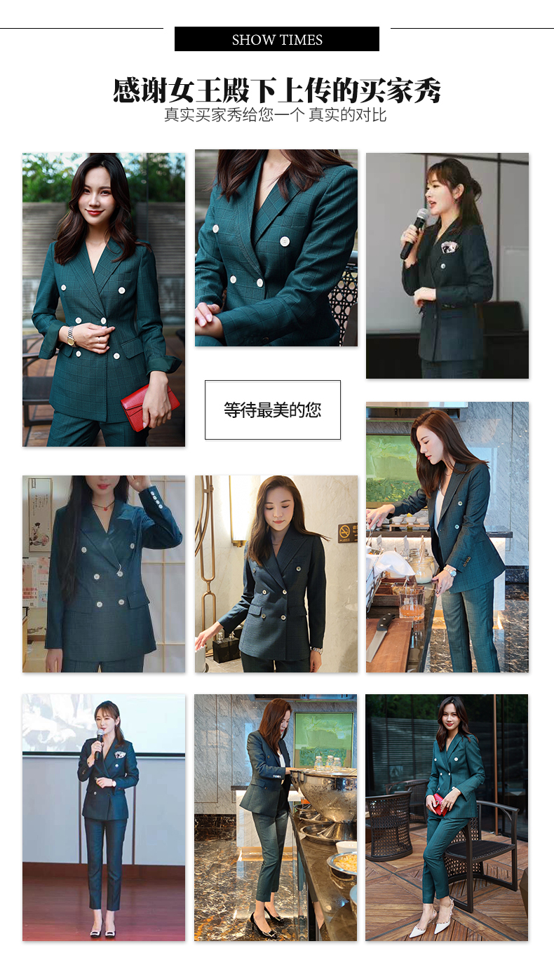 湖南掌尚服飾有限公司_衡陽職業制服時尚西服設計生產銷售