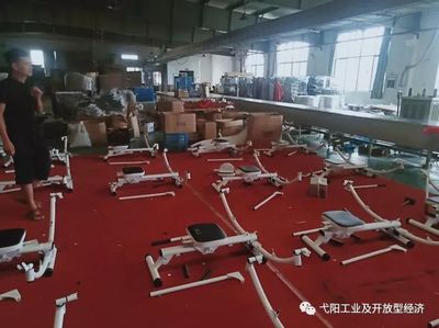 弋陽(yáng)縣工業(yè)及開(kāi)放型經(jīng)濟(jì)工作簡(jiǎn)訊（2019.9.6第136期）——聚焦健身器材產(chǎn)業(yè)促發(fā)展新機(jī)