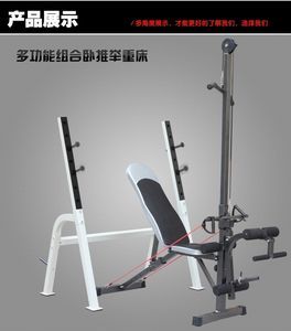 依爾思深蹲架 鑄就家庭健身房的硬核力量之選